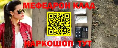 соль курить ск Первоуральск