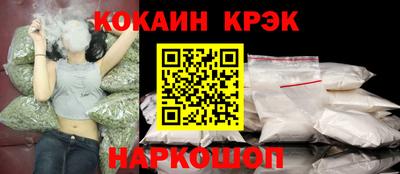 соль курить ск Первоуральск