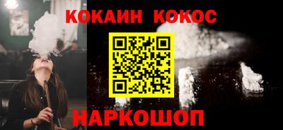 таблы Партизанск