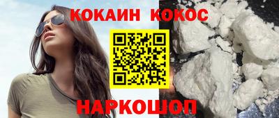 соль курить ск Первоуральск