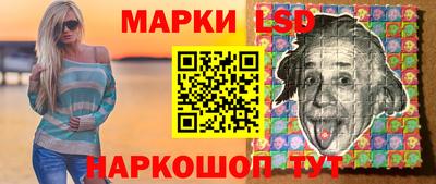 соль курить ск Первоуральск