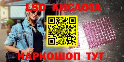 меф VHQ Пенза