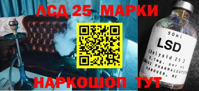 меф VHQ Пенза