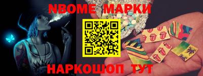 меф VHQ Пенза