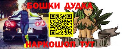 меф VHQ Пенза