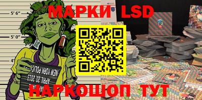 меф VHQ Пенза