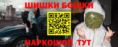 соль курить ск Первоуральск