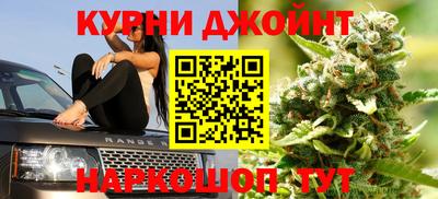 меф VHQ Пенза