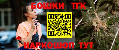 соль курить ск Первоуральск