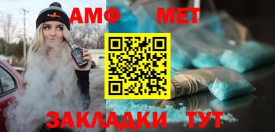 соль курить ск Первоуральск