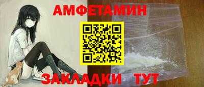 соль курить ск Первоуральск