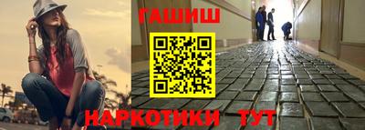 меф VHQ Пенза