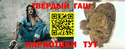 меф VHQ Пенза